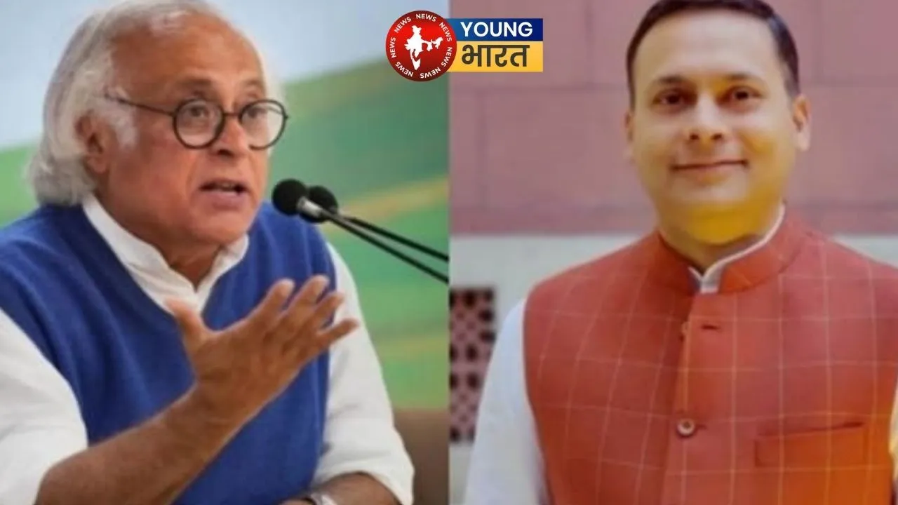 Jairam Ramesh - Amit Malviya